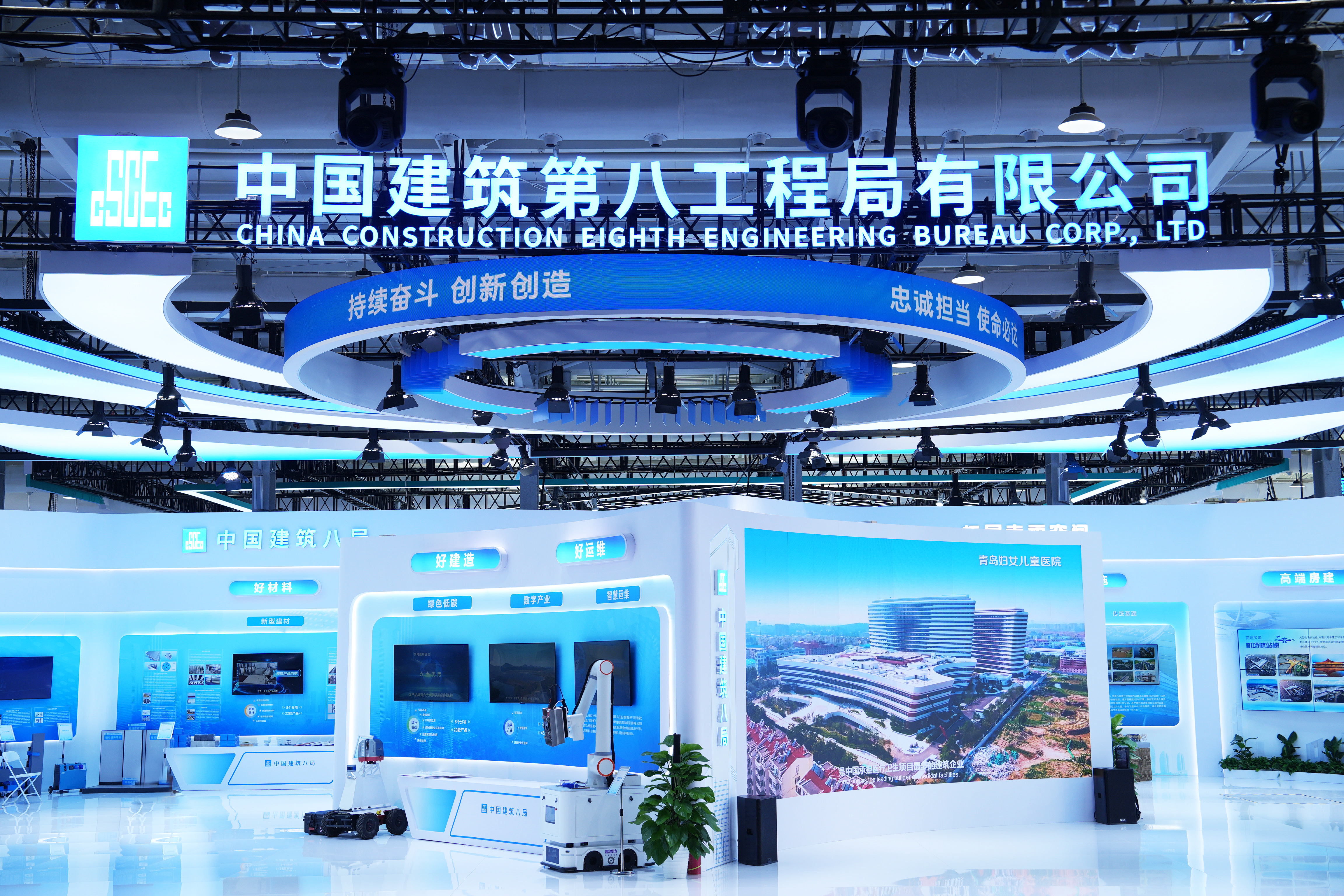 展厅空镜.jpg