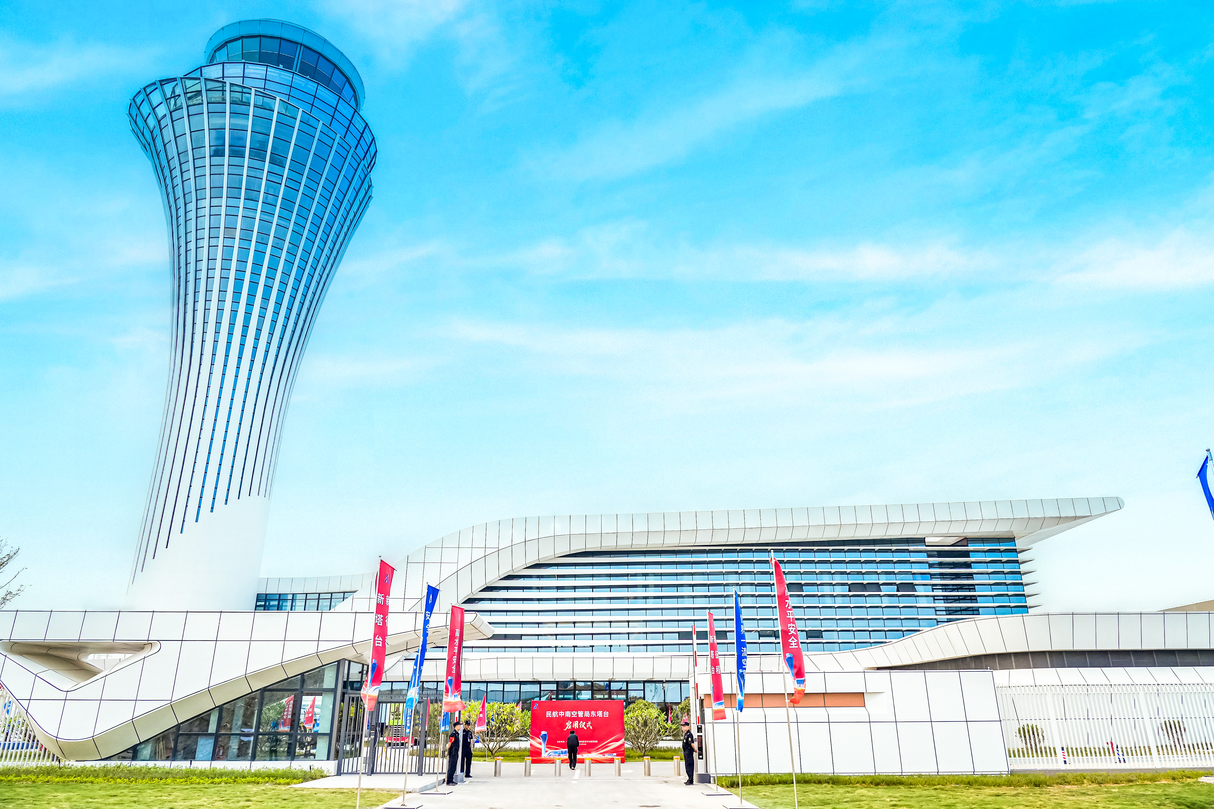 W020251030515510585191.jpg W020251030515510585191.jpg