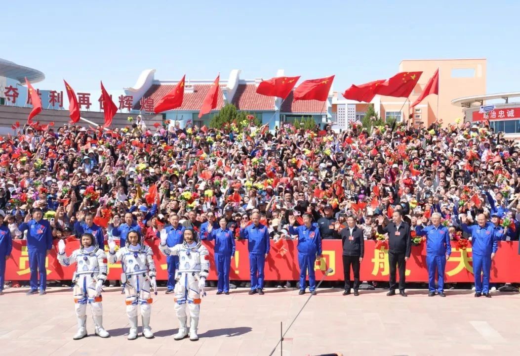 微信图片_20250424185242.jpg