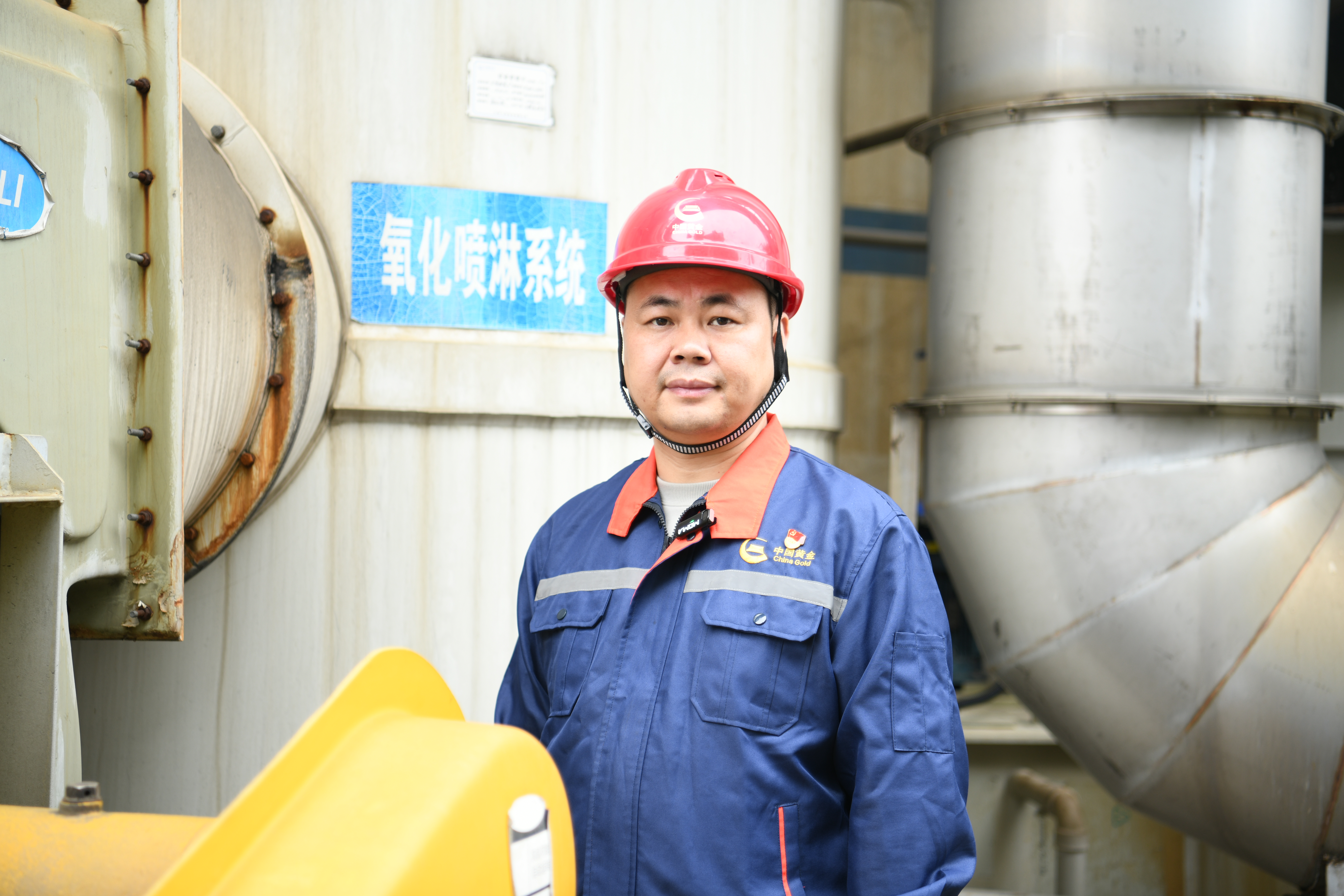 全国劳动模范倪平2.jpg