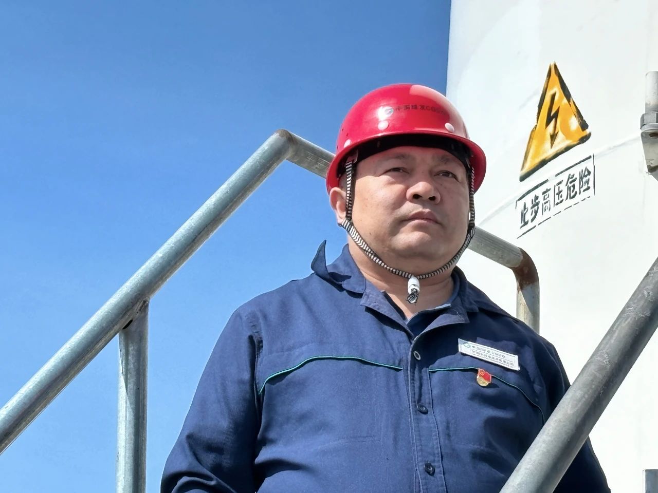 微信图片_20250506100453.jpg