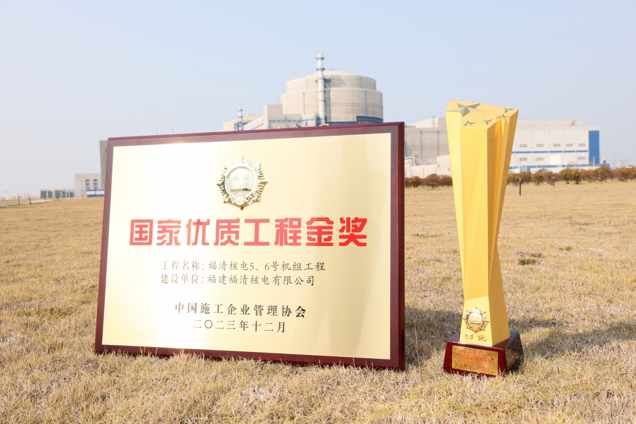 微信圖片_20250507183221.jpg