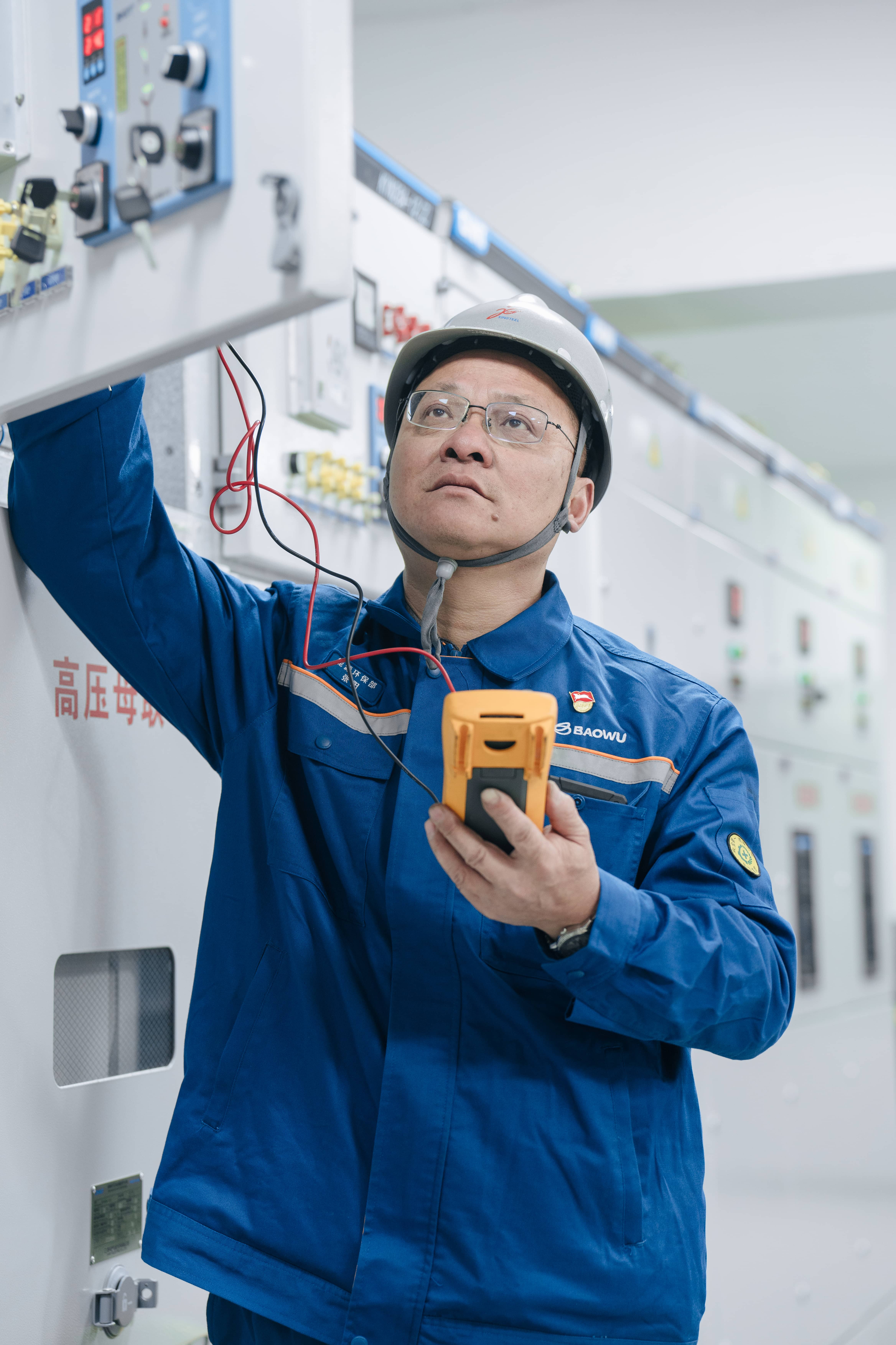 微信图片_20250509094614.jpg 微信图片_20250509094614.jpg