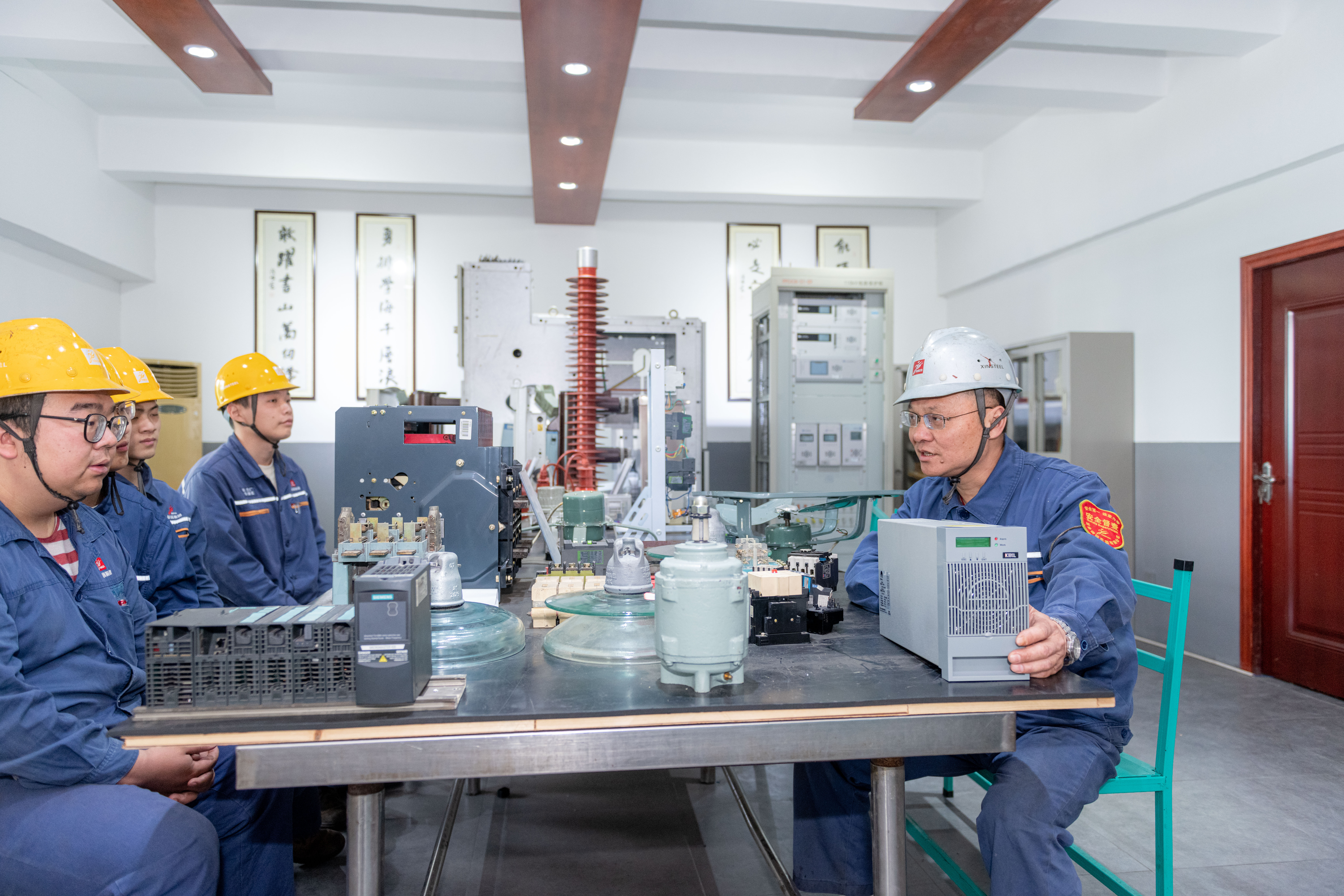 微信图片_20250509141406.jpg 微信图片_20250509141406.jpg