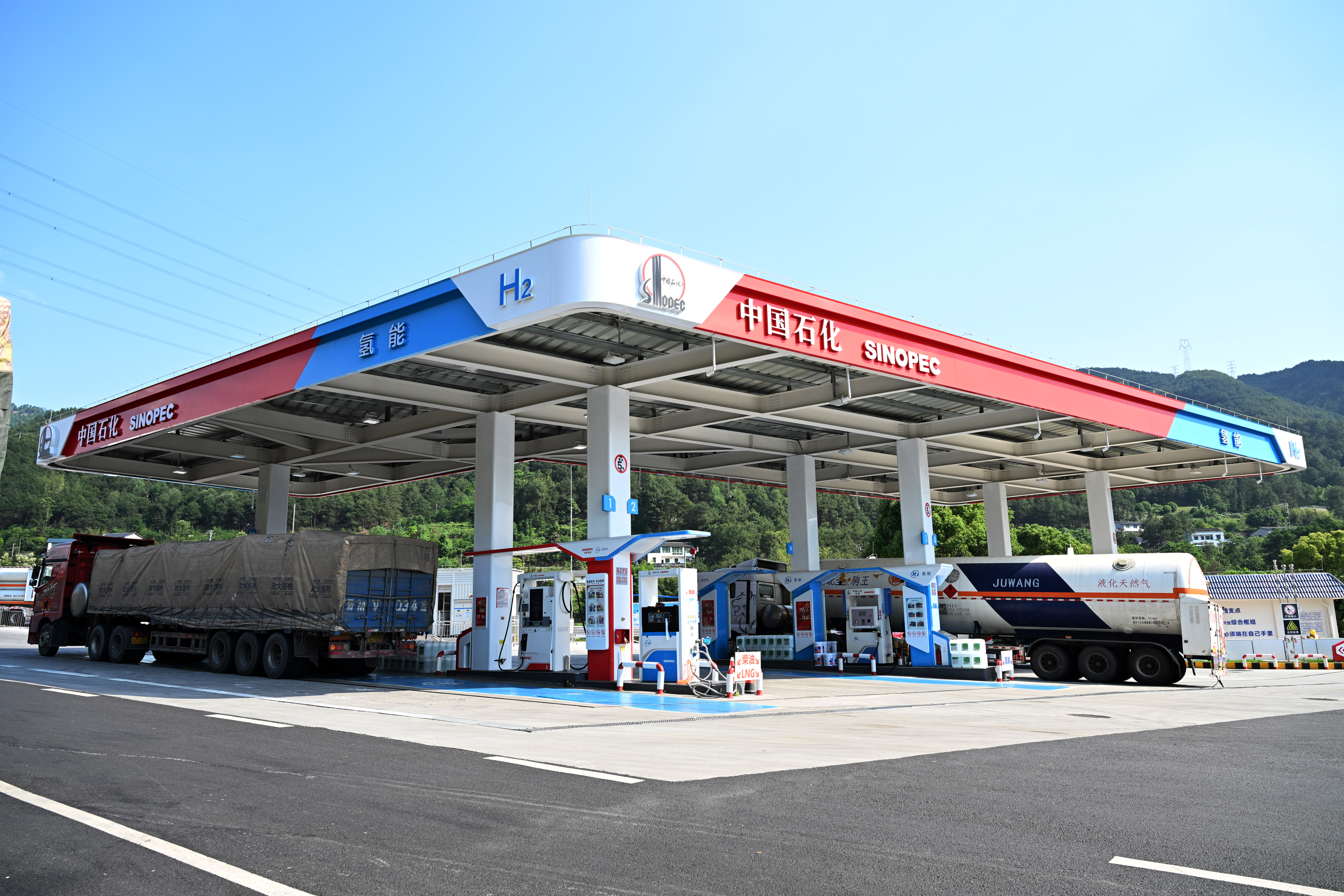 渝黔高速赶水停车区 (1).JPG