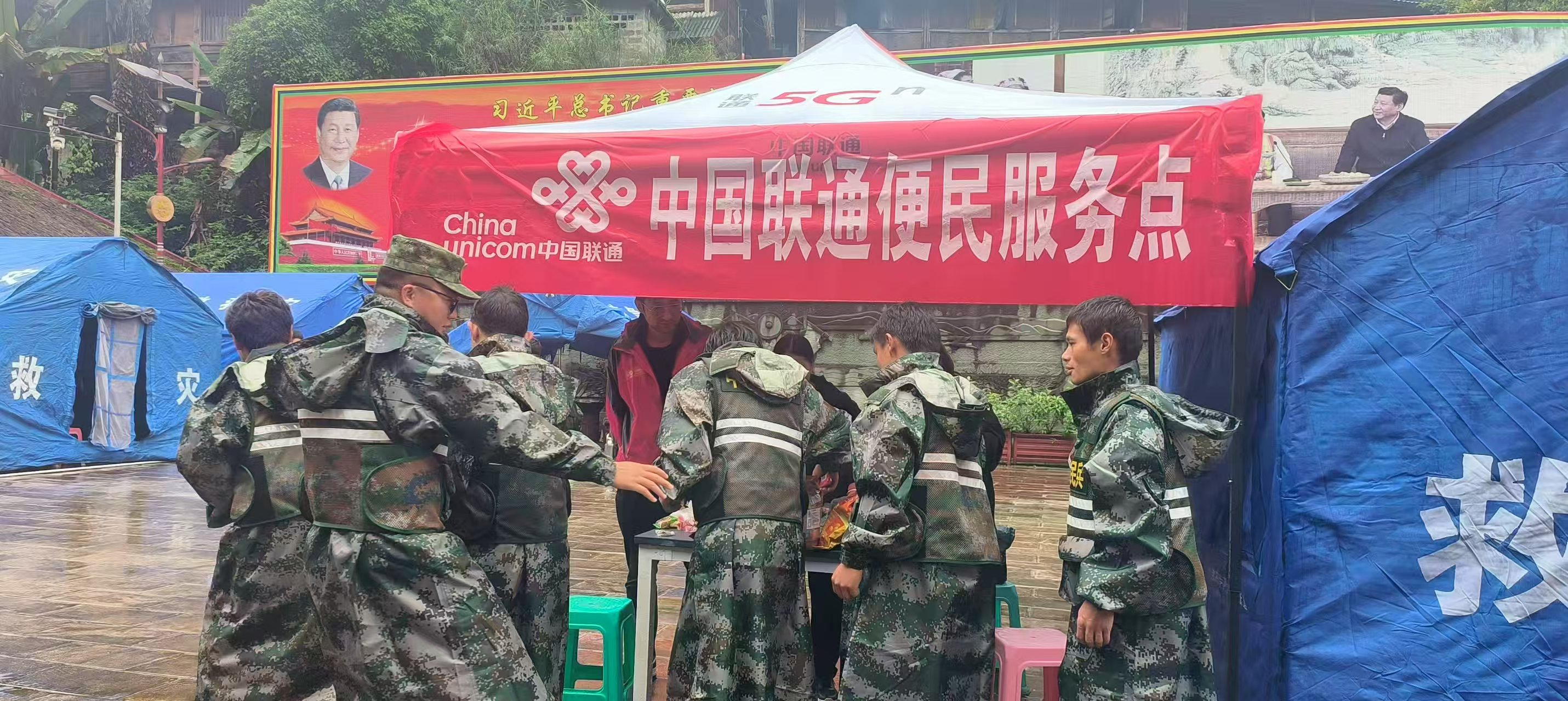 图片3.png