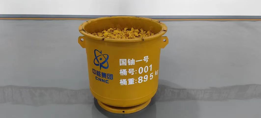 微信图片_20250712114746.jpg