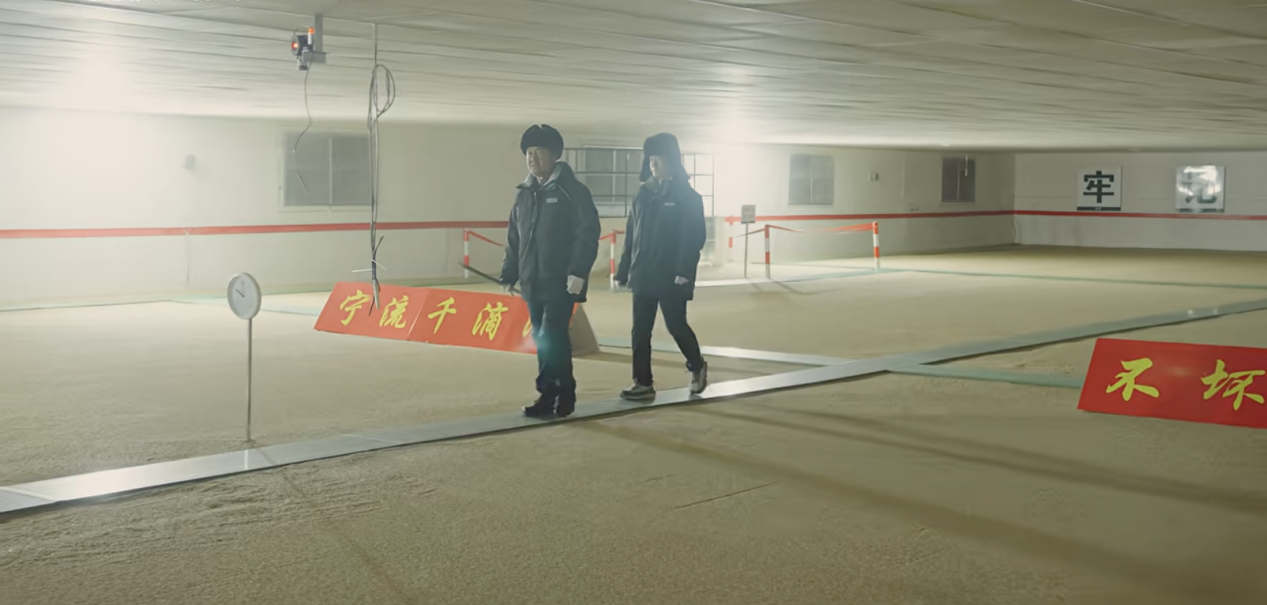 圖片2.png