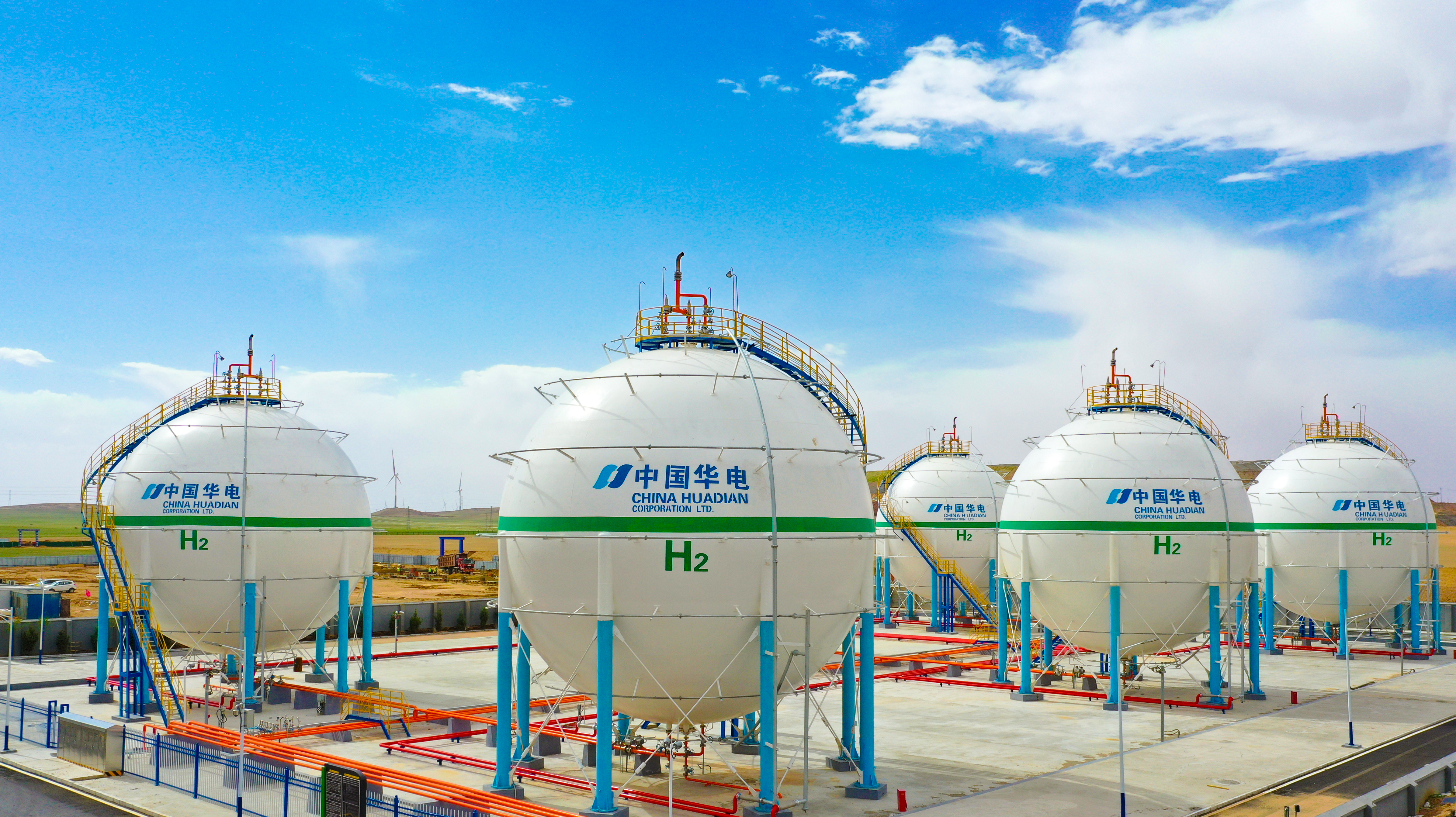 3.全国首批大规模可再生能源制绿氢示范项目——华电内蒙古包头20万千瓦新能源制氢项目.png