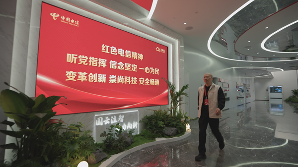 远景1.png