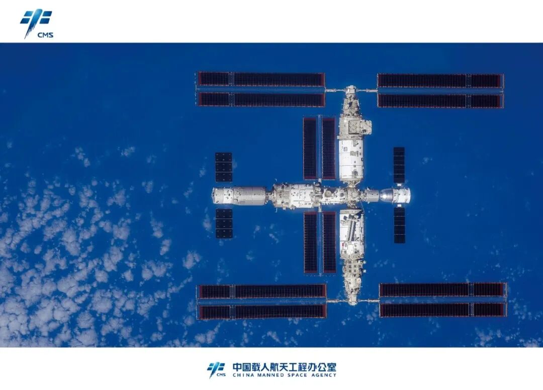 微信图片_20250912092849.jpg