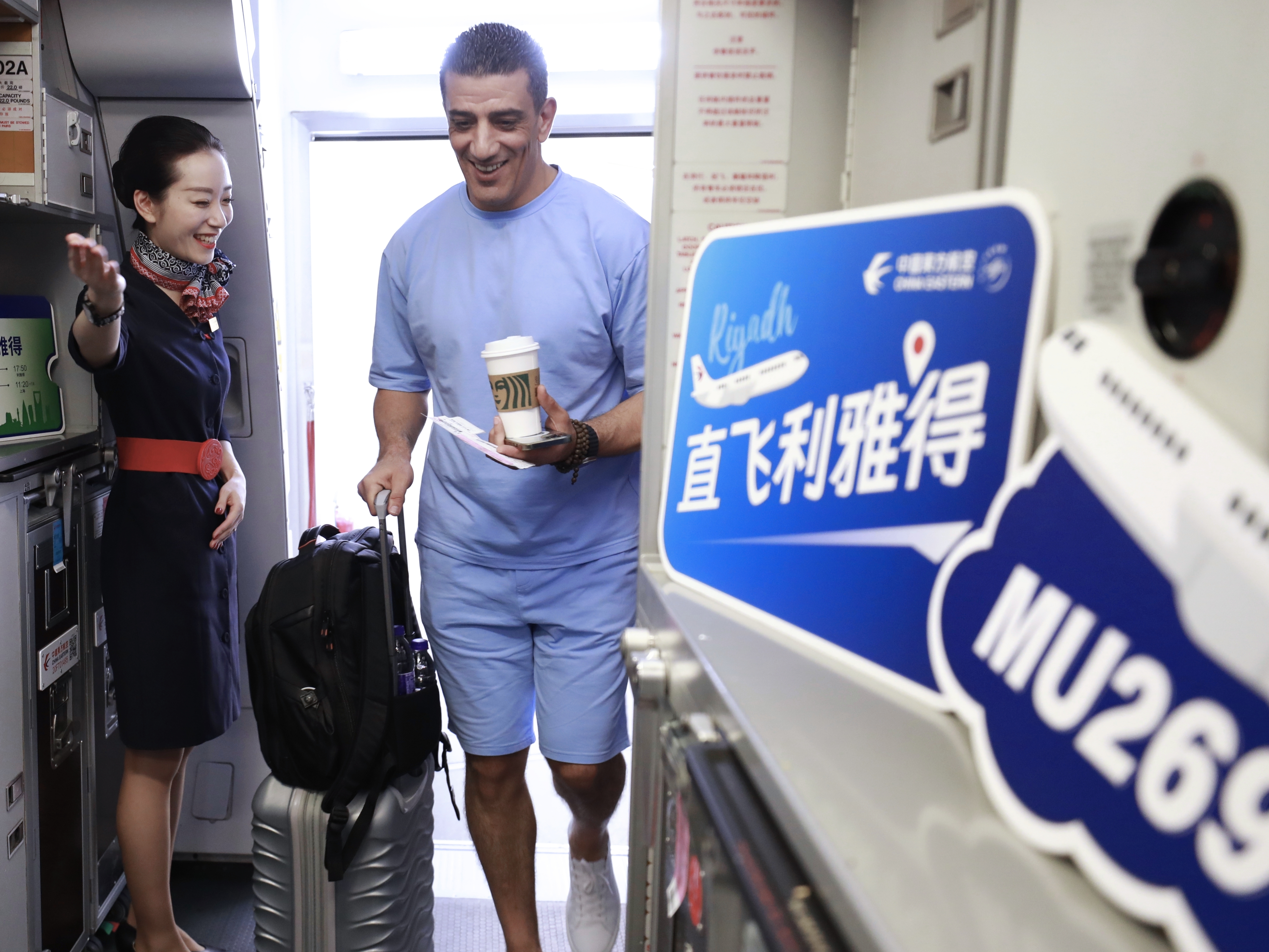 IMG20240808-093223197.jpg IMG20240808-093223197.jpg