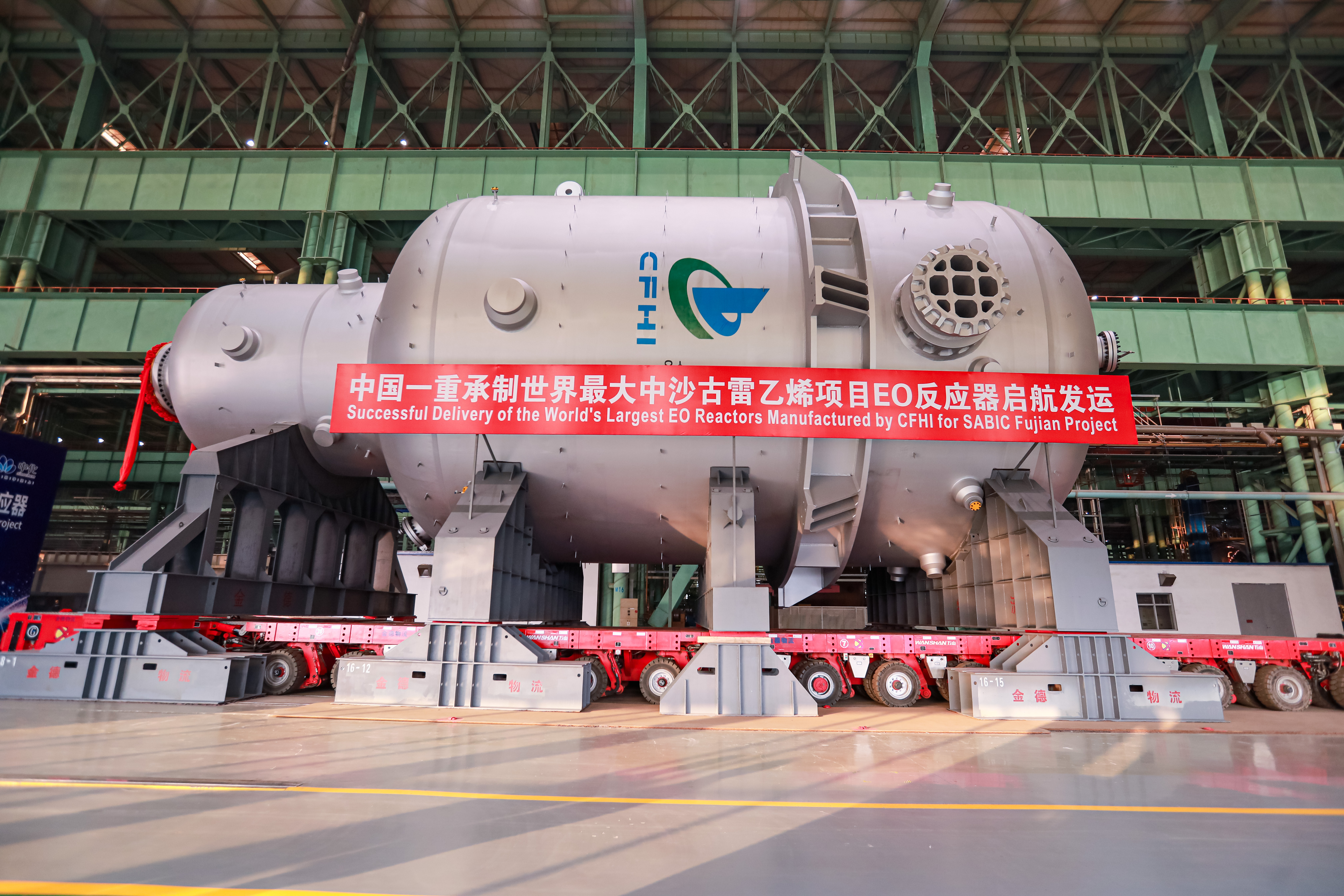 单个容器.JPG 单个容器.JPG