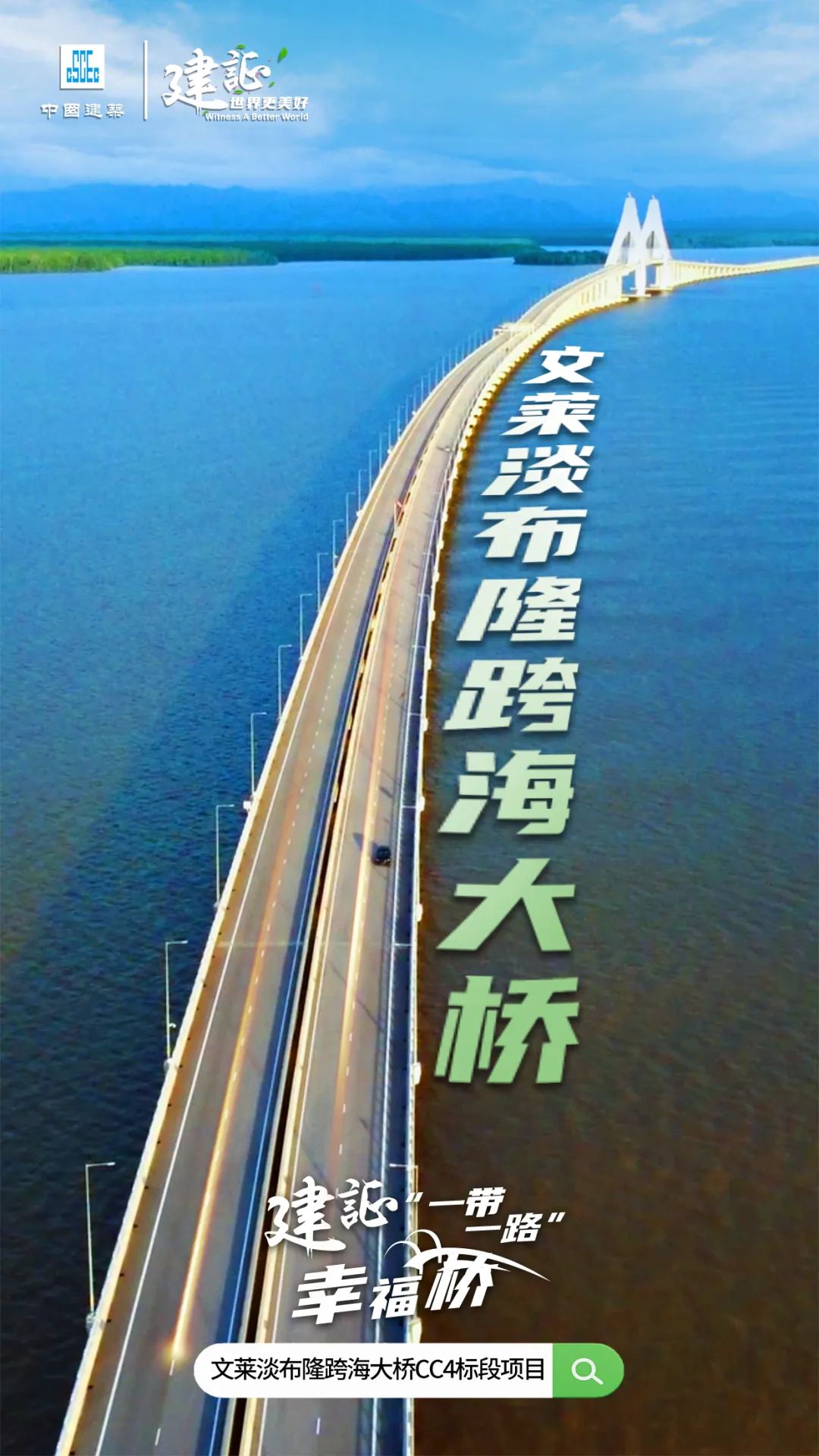 桥4.jfif