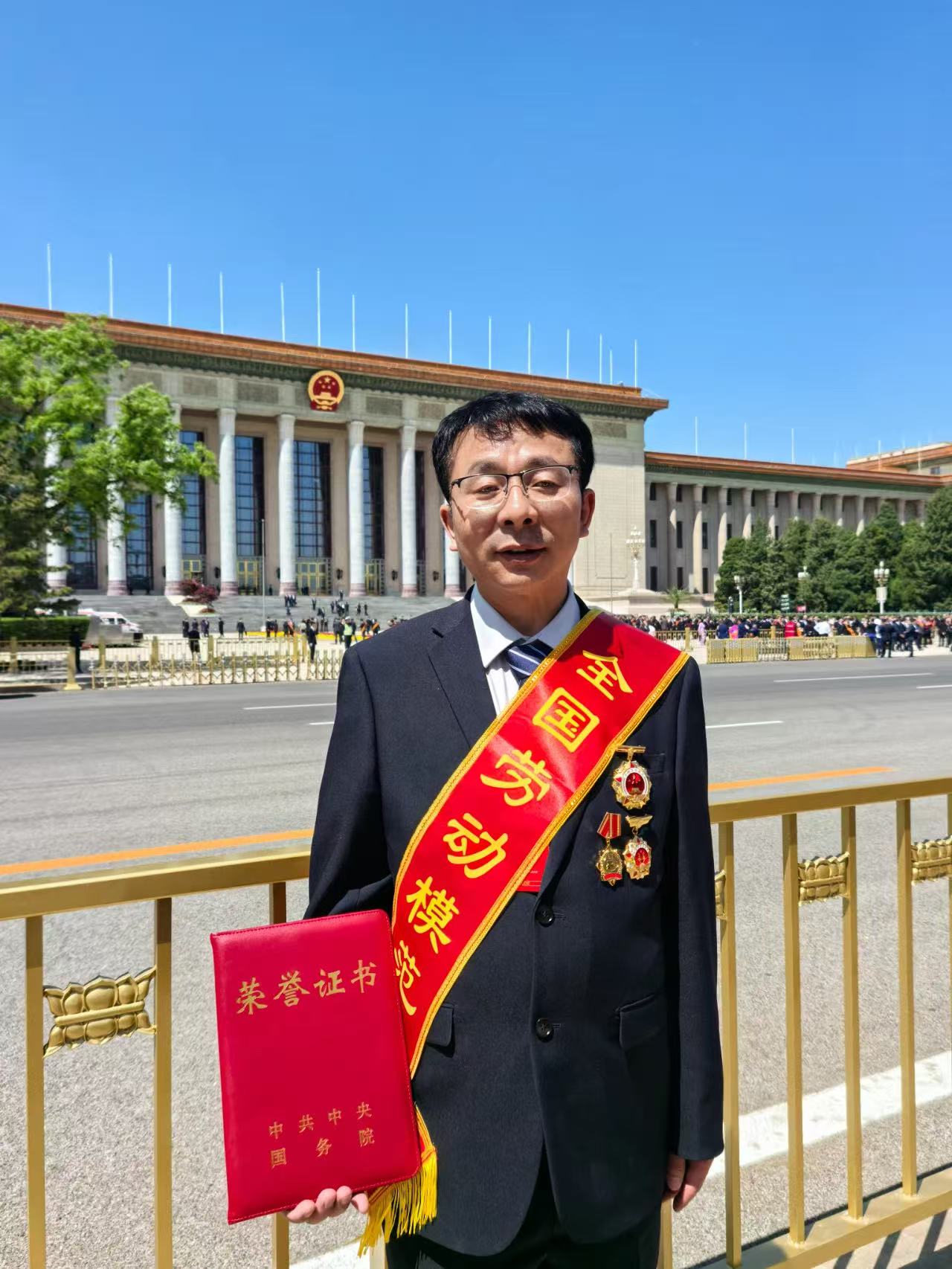 新兴际华李新会.jpg